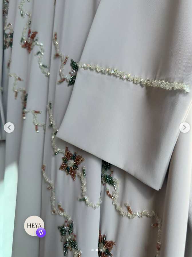 Champagne Garden Abaya