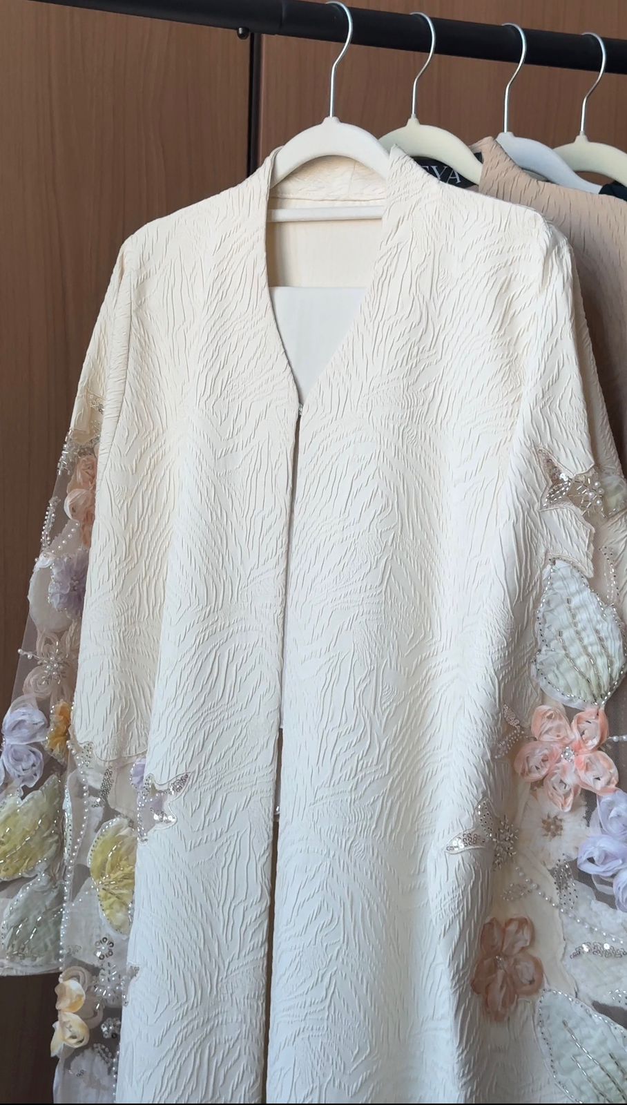 Pastel Wave Abaya CREAM